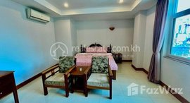 Available Units at One bedroom for Rent in Bkk1 