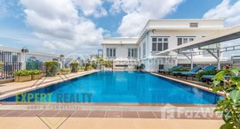 មានបន្ទប់ទំនេរនៅ Tonle Bassac Area | $ 1500 / month | 1 Bedroom with Gym and Pool