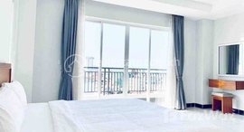 មានបន្ទប់ទំនេរនៅ Two Bedroom apartment for rent 