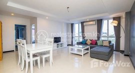 មានបន្ទប់ទំនេរនៅ Central Market | 2 Bedrooms Serviced Apartment For Rent In Doun Penh