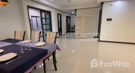 Available Units at Stunning 3-Bedroom Condo in Prime BKK 1, Phnom Penh