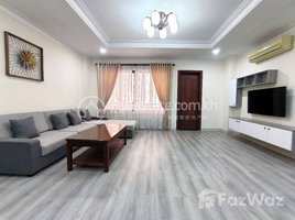 2 បន្ទប់គេង អាផាតមិន for rent at 2bedroom Apartment For Rent in BKK1, Tuol Svay Prey Ti Muoy