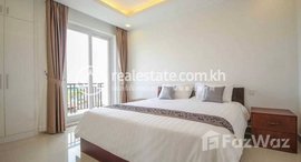 Available Units at Best one bedroom for rent at TK