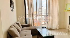 Available Units at NICE TWO BEDROOMS FOR RENT WITH GOOD PRICE ONLY 600 USD AT TK