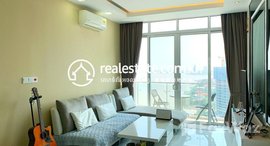 មានបន្ទប់ទំនេរនៅ 2 bedroom condo for rent in Chroy Chang Va