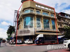 9 Bedroom House for rent in Kandal Market, Phsar Kandal Ti Muoy, Phsar Thmei Ti Bei
