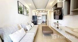 មានបន្ទប់ទំនេរនៅ 2-Bedroom Apartment For Sale Under Market I Residence L Boeung Trobek