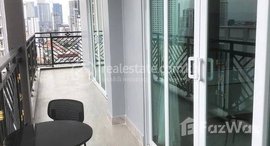 មានបន្ទប់ទំនេរនៅ New Brand Apartment with Swimming Pool Gym 2 bedroom 1000$ in BkK2