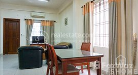 មានបន្ទប់ទំនេរនៅ Low-Cost 2 Bedrooms Apartment for Rent in Boeung Trabek Area