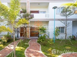 1 បន្ទប់គេង អាផាតមិន for rent at 1 Bedrooms Apartment for Rent in Krong Siem Reap-Svay Dangkum, សង្កាត់សាលាកំរើក, ស្រុកសៀមរាប