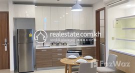 មានបន្ទប់ទំនេរនៅ [Tonle Bassac Area] Modern One Bedroom For Rent $850