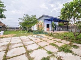 2 Bedroom House for sale in Cambodia, Chreav, Krong Siem Reap, Siem Reap, Cambodia