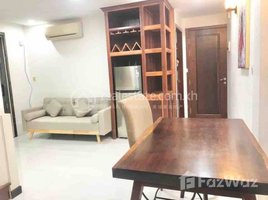 ស្ទូឌីយោ អាផាតមិន for rent at One bedroom apartment for rent, Tuol Tumpung Ti Pir