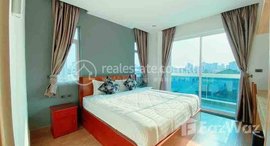 មានបន្ទប់ទំនេរនៅ Three bedroom for rent with fully furnished
