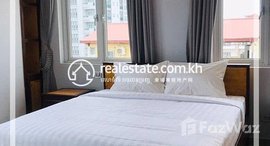 Available Units at Studio room for rent in Psar Daeum Thkov , Chamkarmon
