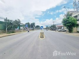  Land for sale in Mean Chey, Phnom Penh, Chak Angrae Kraom, Mean Chey