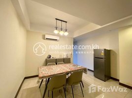 Studio Apartment for rent at Best one bedroom for rent near Aeon 1 at 26floors, Boeng Keng Kang Ti Muoy, Chamkar Mon, Phnom Penh, Cambodia