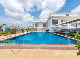 1 បន្ទប់គេង អាផាតមិន for rent at Tonle Bassac Area | $ 1500 / month | 1 Bedroom with Gym and Pool, សង្កាត់ទន្លេបាសាក់