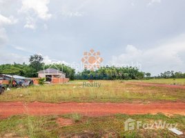  Land for sale in Sngkat Sambuor, Krong Siem Reap, Sngkat Sambuor