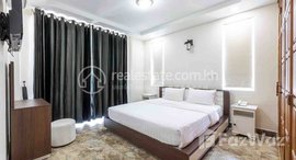 មានបន្ទប់ទំនេរនៅ Two Bedrooms Rent $850 Chamkarmon bueongtrabek