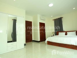 1 បន្ទប់គេង អាផាតមិន for rent at Best one bedroom for rent at bkk2, Boeng Keng Kang Ti Bei