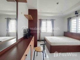 Studio Condo for rent at One bedroom condo for rent, Boeng Trabaek