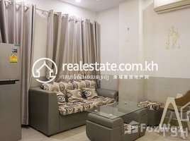1 Bedroom Apartment for rent at Economic 1 Bedroom Condo for Rent in BKK2 Area, Tonle Basak