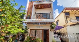 មានបន្ទប់ទំនេរនៅ DAKA KUN REALTY: Apartment Building for Rent in Siem Reap-Sala Kamreuk