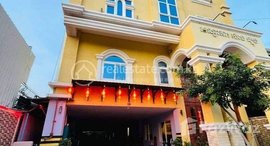 Available Units at Building For Sale Urgent At Phnom Penh Thmey