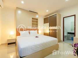 3 បន្ទប់គេង អាផាតមិន for rent at Three bedroom Condo for rent, Boeng Keng Kang Ti Muoy