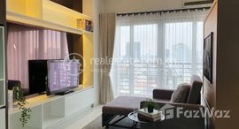 មានបន្ទប់ទំនេរនៅ 1 bedroom for sale (PS)