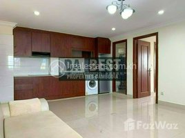 1 Bedroom Apartment for rent at 1 Bedroom Apartment for Rent with Gym in Phnom Penh - Toul Tumpoung , Boeng Keng Kang Ti Bei