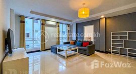 មានបន្ទប់ទំនេរនៅ Central Market | 3 Luxury Bedrooms Apartment For Rent In Daun Penh