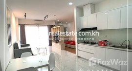 Available Units at 1Bedroom Condo for Rent-(Boueng Tompon)