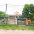  ដី for sale in សង្កាត់សាលាកំរើក, ស្រុកសៀមរាប, សង្កាត់សាលាកំរើក
