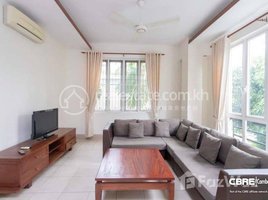 3 Bedroom Apartment for rent at Affordable 2bedroom serviced apartment for rent in BKK1, Pir, Sihanoukville