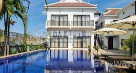 មានបន្ទប់ទំនេរនៅ 2 Bedrooms Apartment For Rent With Shared Swimming Pool In Siem Reap-Svay