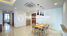 មានបន្ទប់ទំនេរនៅ Best two bedroom for rent at Tonlebasaa