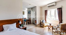 មានបន្ទប់ទំនេរនៅ TS1265A - Brand Studio Room Apartment for Rent in Toul Kork area