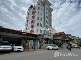 Studio Hotel for rent in Royal University of Phnom Penh, Tuek L'ak Ti Muoy, Boeng Kak Ti Pir