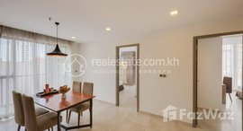 Available Units at 2 Bedrooms for Rent in Bkk1 