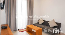 Available Units at Cozy 2Bedrooms Apartment for Rent in Tonle Bassac 60㎡ 900USD$