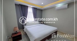 Available Units at 1Bedroom Apartment for Rent-(BKK2)
