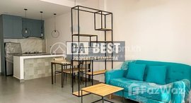 មានបន្ទប់ទំនេរនៅ 2 Bedroom Apartment for Rent in Siem Reap-WatBo