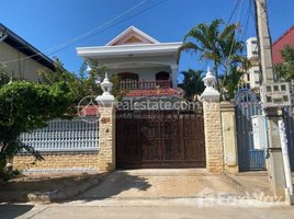 5 Bedroom Villa for rent in Boeng Kak Ti Muoy, Tuol Kouk, Boeng Kak Ti Muoy