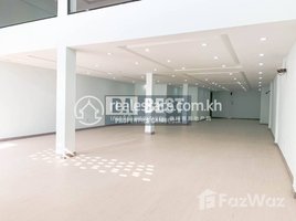 250 SqM Office for rent in Wat Sras Chak, Srah Chak, Voat Phnum