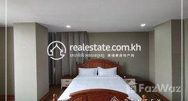 Available Units at 1Bedroom Apartment for Rent-(Tonle Basac)