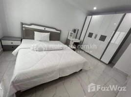 ស្ទូឌីយោ អាផាតមិន for rent at Apartment for One bedroom rent Near Phsar Daem Thkov, សង្កាត់​បឹងទំពន់, ​មានជ័យ, ភ្នំពេញ