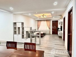 Studio Apartment for rent at Apartment for rent, Rental fee 租金: 5,500$/month, Boeng Keng Kang Ti Bei, Chamkar Mon, Phnom Penh