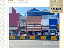 4 Bedroom Apartment for sale at Flat (E0, E1) on the main road (Russian Federation Road) near Pochentong Airport, Khan Po Sen Chey, urgent need to sell, Tonle Basak